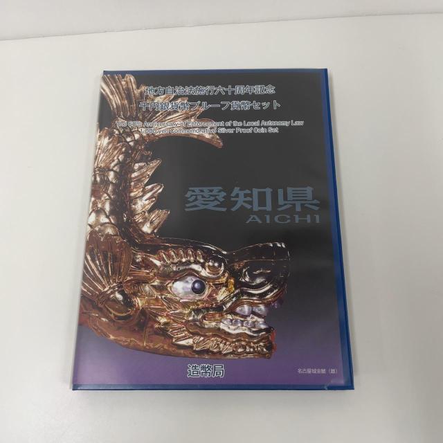 775009/�n�������@�{�s�Z�\���N�L�O ��~��ݕ��v���[�t�ݕ��Z�b�g ���m��  �� �z�r�[�� 