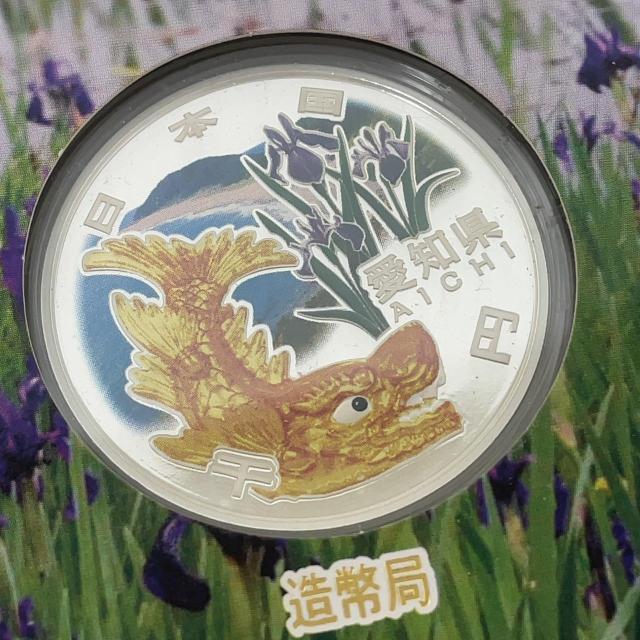 775009/�n�������@�{�s�Z�\���N�L�O ��~��ݕ��v���[�t�ݕ��Z�b�g ���m�� �� �z�r�[�� 