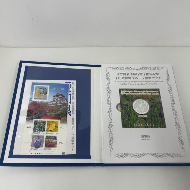 775009/�n�������@�{�s�Z�\���N�L�O ��~��ݕ��v���[�t�ݕ��Z�b�g ���m�� �� �z�r�[�� 