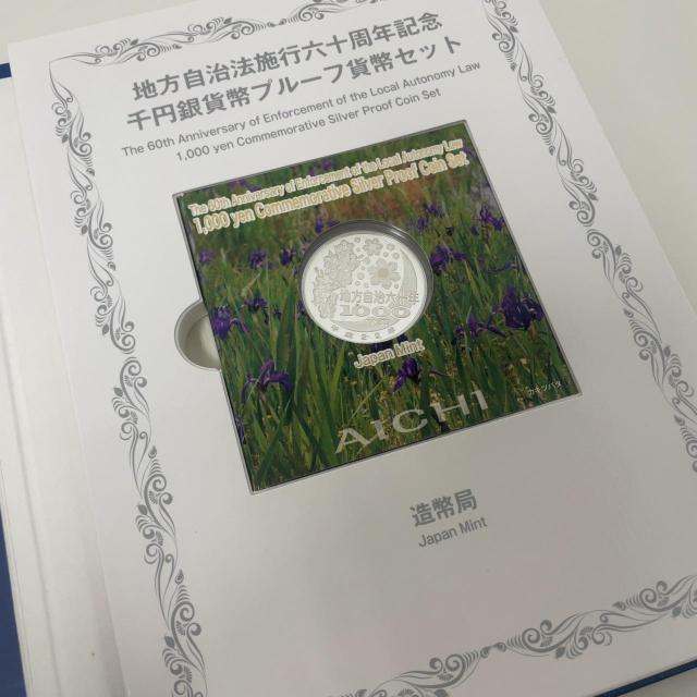 775009/�n�������@�{�s�Z�\���N�L�O ��~��ݕ��v���[�t�ݕ��Z�b�g ���m�� �� �z�r�[�� 