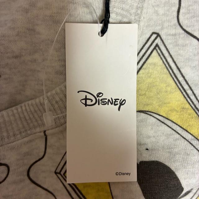 ���������I�@�V�i���g�p�^�O�t���@�f�B�Y�j�[�s�v�c�̍��̃A���X�g���[�i�[�i�O���[�n�j M�T�C�Y �� ��������� 