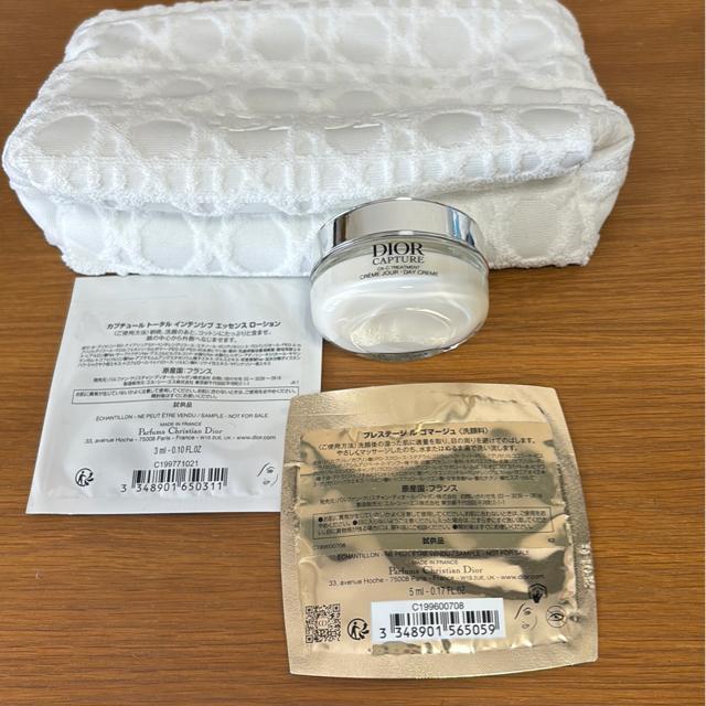 *送料込ディオール* < ブランド *送料込ディオール* < ブランドの