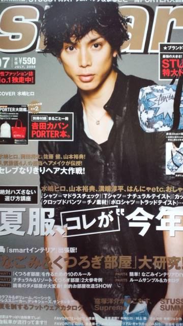 smart/2009/F\q   {/G 