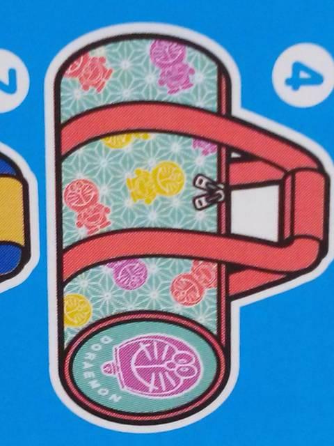 IiSUNTORY~h hobO{ybg{gz_[񔄕i  Aj/R~bN/LN^[ 