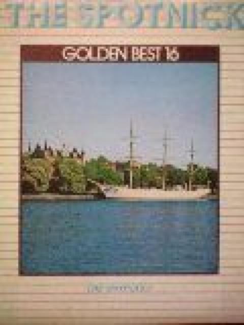 THE SPOTNICKS GOLDEN BEST 16LPレコード < CD/DVD/ビデオ  THE SPOTNICKS GOLDEN BEST 16LPレコード  < CD/DVD/ビデオの
