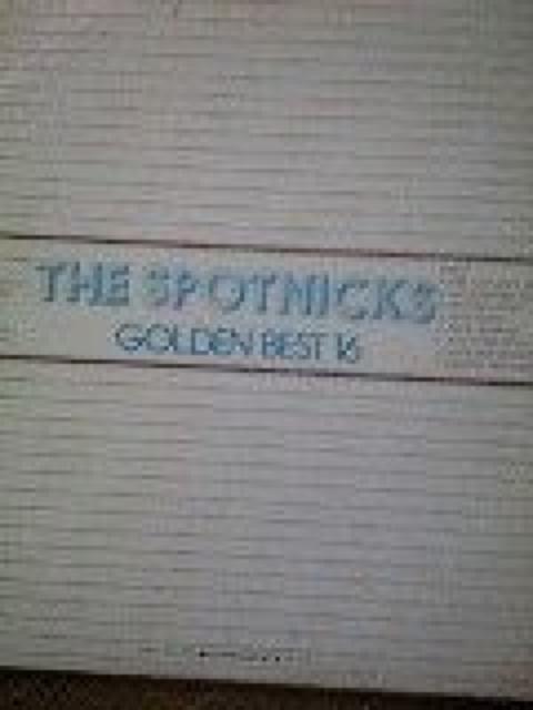 THE SPOTNICKS GOLDEN BEST 16LPレコード < CD/DVD/ビデオ  THE SPOTNICKS GOLDEN BEST 16LPレコード < CD/DVD/ビデオの