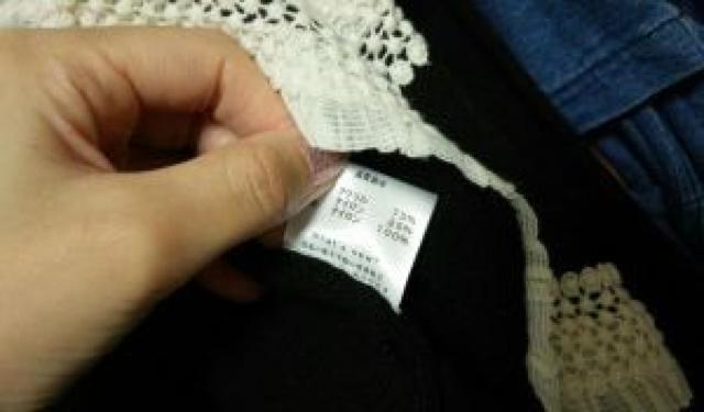 黒長袖ショートボレロカーディガンアイボリーカットレースS〜M < 女性ファッション  黒長袖ショートボレロカーディガンアイボリーカットレースS〜M < 女性ファッションの