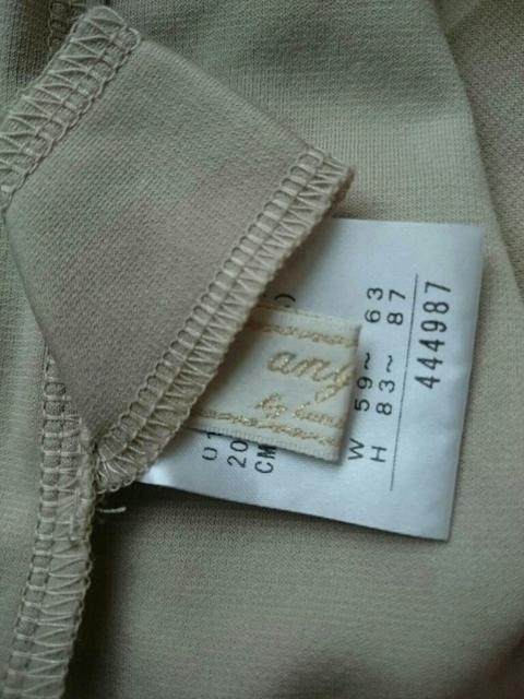 anySiSo[VuЂXJ[g{[_[~x[WEGXgS  uh 