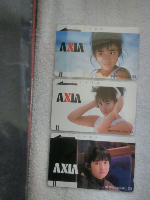 テレカ 50度数 斉藤由貴 AXIA アクシア フリー110#7644 #7645 #7647 未使用 < タレントグッズ  テレカ 50度数 斉藤由貴 AXIA アクシア フリー110#7644 #7645 #7647 未使用  < タレントグッズの