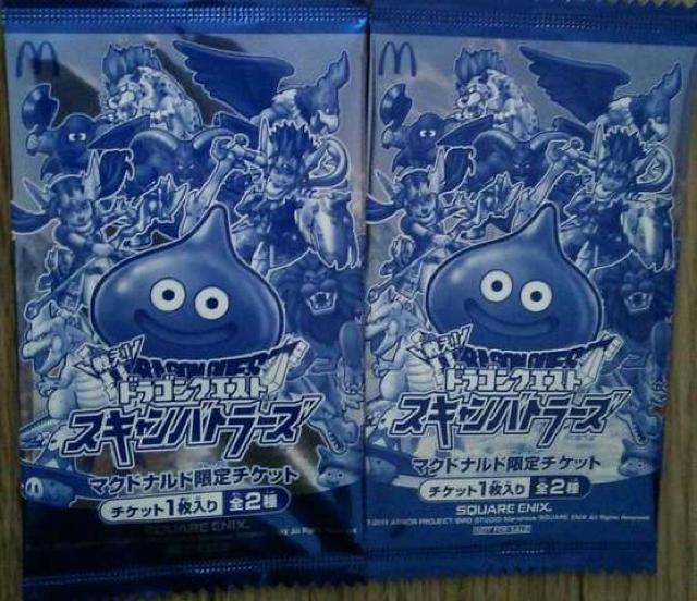 }Nhih`Pbg@hSNGXg  zr[ 