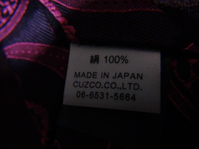 yCY[̃lN^C@{@POOIB  jt@bV 