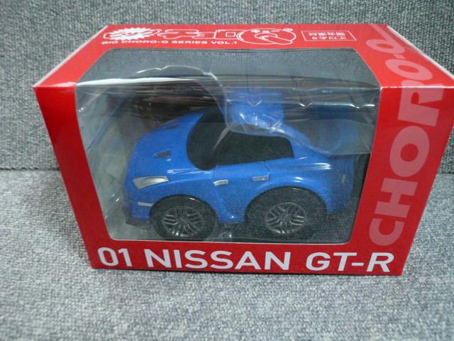 rbN`Qu01@YGT-RvV   zr[ 