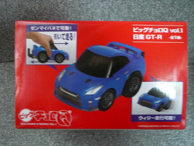 rbN`Qu01@YGT-RvV  zr[ 