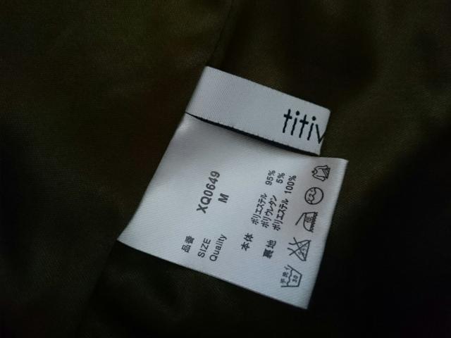 titivate ティティベイト☆タイトスカート★ミディ丈☆美ライン★ < 女性ファッション titivate ティティベイト☆タイトスカート★ミディ丈☆美ライン★ < 女性ファッションの