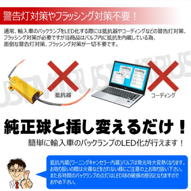 LED T16 [jOLZ[ A obNv SMD10A zCg Gg  /oCN