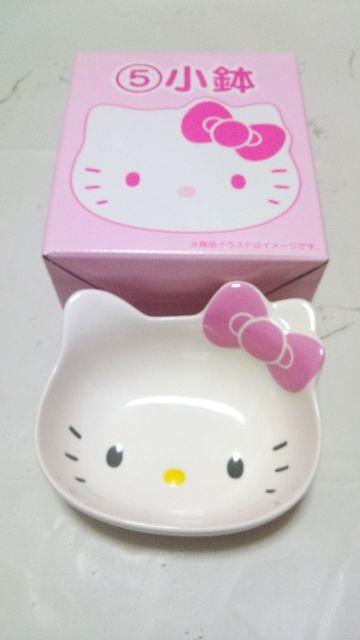 ハローキティ 小鉢 < おもちゃ ハローキティ 小鉢 < おもちゃの