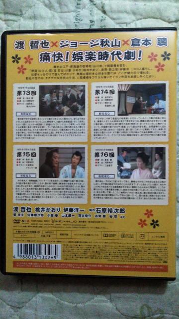DVD͂_-Q_S@nN@䂩  CD/DVD/rfI 