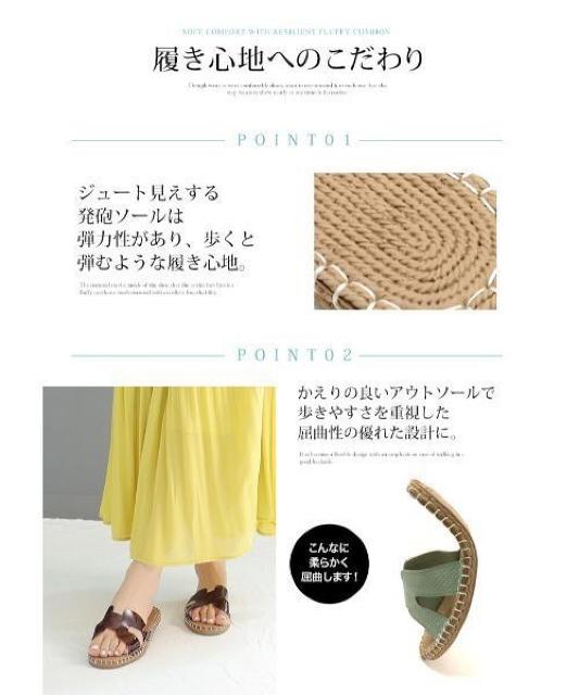 軽量!歩きやすいサンダル【新品未使用】フラットリゾートサンダル●L 24cm●茶ブラウン●フラットサンダル < 女性ファッション  軽量!歩きやすいサンダル【新品未使用】フラットリゾートサンダル●L 24cm●茶ブラウン●フラットサンダル < 女性ファッションの