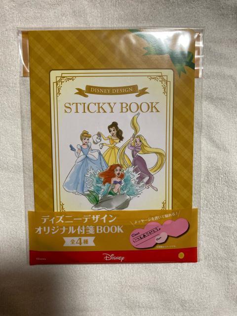 ディズニー デザイン オリジナル 付箋 BOOK ディズニープリンセス < インテリア/ライフ  ディズニー デザイン オリジナル 付箋 BOOK ディズニープリンセス  < インテリア/ライフの