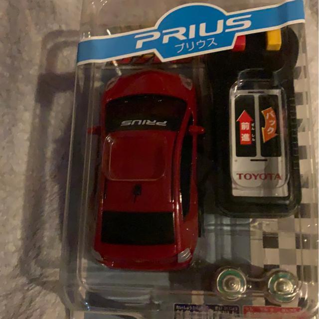 プリウス ラジコン < ホビー プリウス ラジコン < ホビーの
