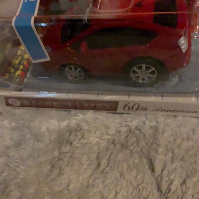 プリウス ラジコン < ホビー プリウス ラジコン < ホビーの