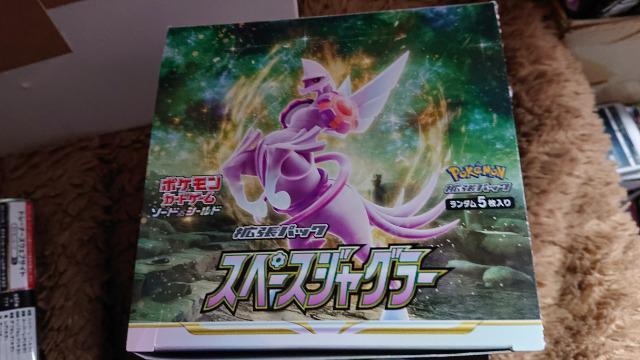 |PJ[hQ[EXy[XWO[EAEARERRv[g   g[fBOJ[h 