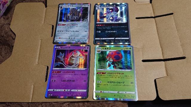 |PJ[hQ[EXy[XWO[EAEARERRv[g  g[fBOJ[h 