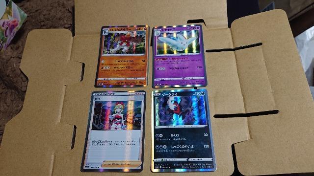 |PJ[hQ[EXy[XWO[EAEARERRv[g  g[fBOJ[h 