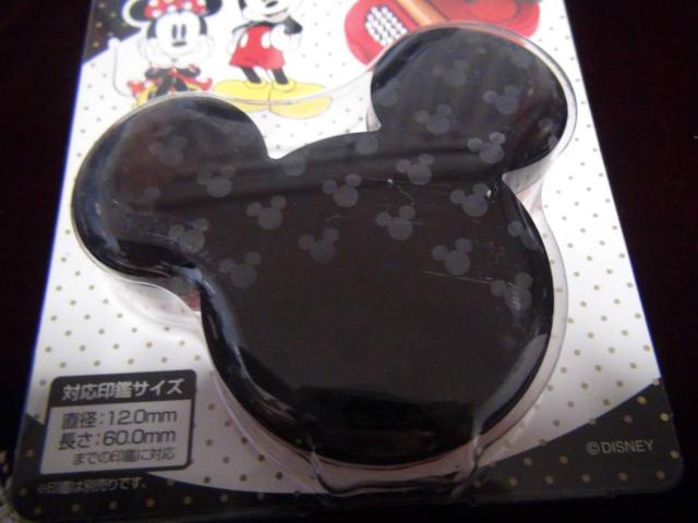 ミッキーマウスの印章ケース 新品未使用 2 !。 < インテリア/ライフ  ミッキーマウスの印章ケース 新品未使用 2 !。 < インテリア/ライフの