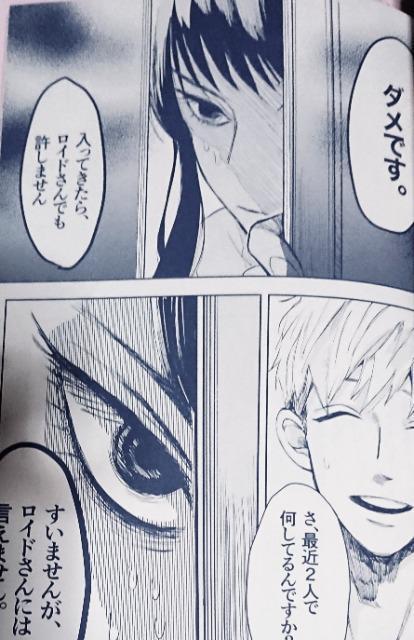 SPY×FAMILY同人誌《ロイド×ヨル・&アーニャ》2冊セット < アニメ/コミック/キャラクター  SPY×FAMILY同人誌《ロイド×ヨル・&アーニャ》2冊セット < アニメ/コミック/キャラクターの