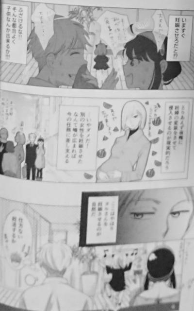 SPY×FAMILY同人誌《ロイド×ヨル・&アーニャ》2冊セット < アニメ/コミック/キャラクター  SPY×FAMILY同人誌《ロイド×ヨル・&アーニャ》2冊セット < アニメ/コミック/キャラクターの
