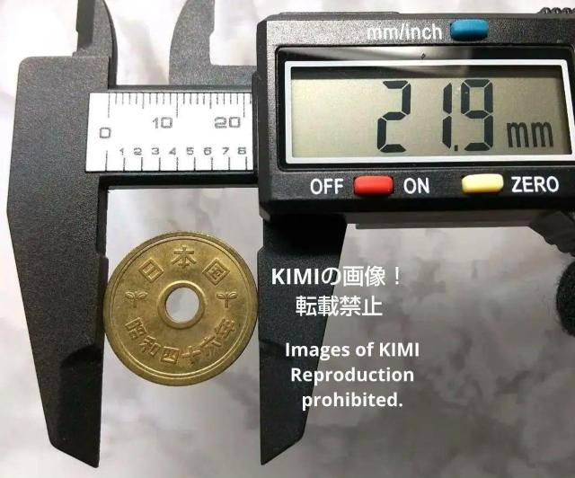 五円黄銅貨 硬貨 日本国 有孔ゴシック体 昭和四十六年 昭和46年 1971年 5円 貨幣 コイン 5円硬貨 稲穂 歯車 水 古銭 < ホビー  五円黄銅貨 硬貨 日本国 有孔ゴシック体 昭和四十六年 昭和46年 1971年 5円 貨幣 コイン 5円硬貨 稲穂 歯車 水 古銭 < ホビーの