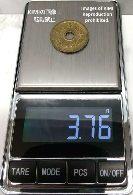 五円黄銅貨 硬貨 日本国 有孔ゴシック体 昭和四十六年 昭和46年 1971年 5円 貨幣 コイン 5円硬貨 稲穂 歯車 水 古銭 < ホビー  五円黄銅貨 硬貨 日本国 有孔ゴシック体 昭和四十六年 昭和46年 1971年 5円 貨幣 コイン 5円硬貨 稲穂 歯車 水 古銭 < ホビーの