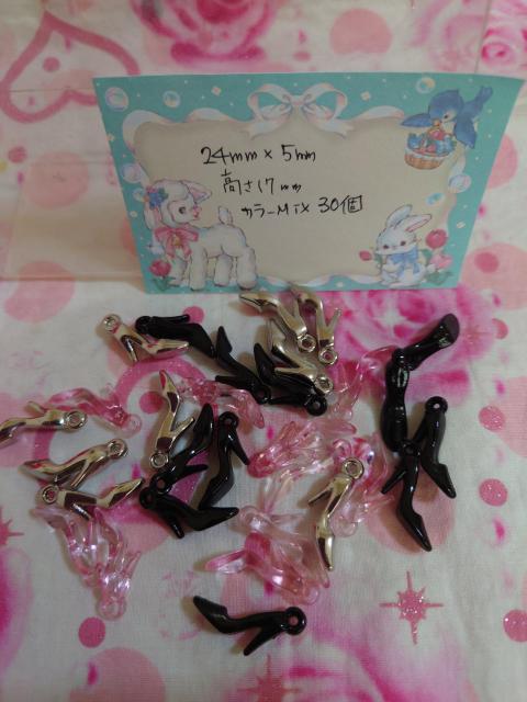 v`[nCq[`[J[MIX30  /RX/lC 