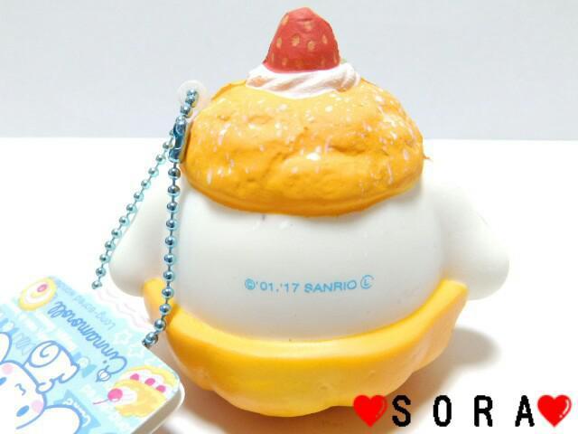 yVi[zՂɂƂ炩` {[`F[t C`SzCbvV[N[ ՂɂՂɃ}XRbg  Aj/R~bN/LN^[ 