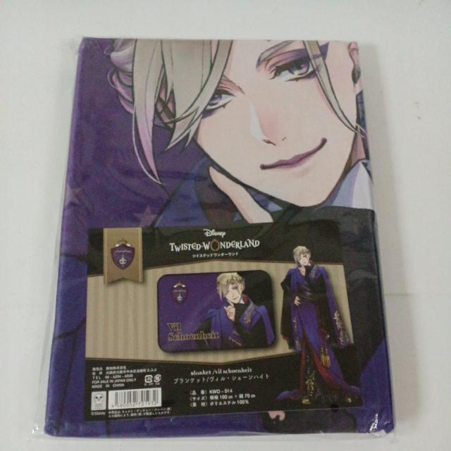 uPbg fBYj[ cCXebh_[h   uPbg  B 