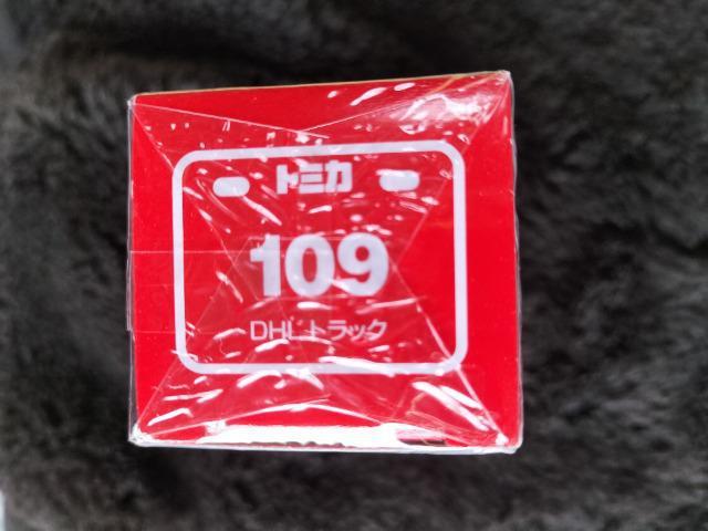 トミカ 旧109 DHLトラック 未開封 新品 < ホビー  トミカ 旧109 DHLトラック 未開封 新品 < ホビーの