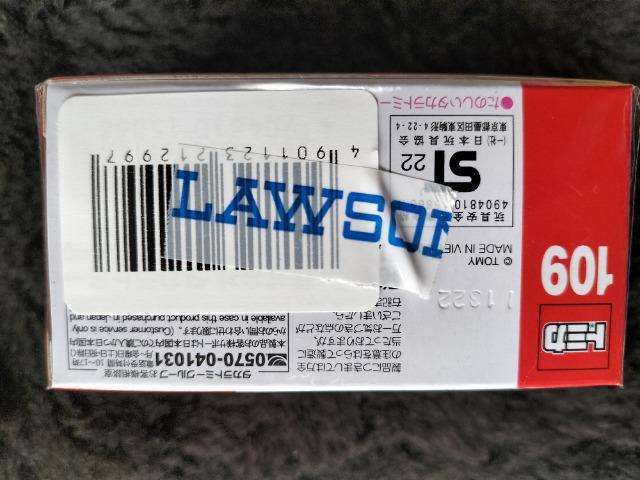 トミカ 旧109 DHLトラック 未開封 新品 < ホビー  トミカ 旧109 DHLトラック 未開封 新品 < ホビーの