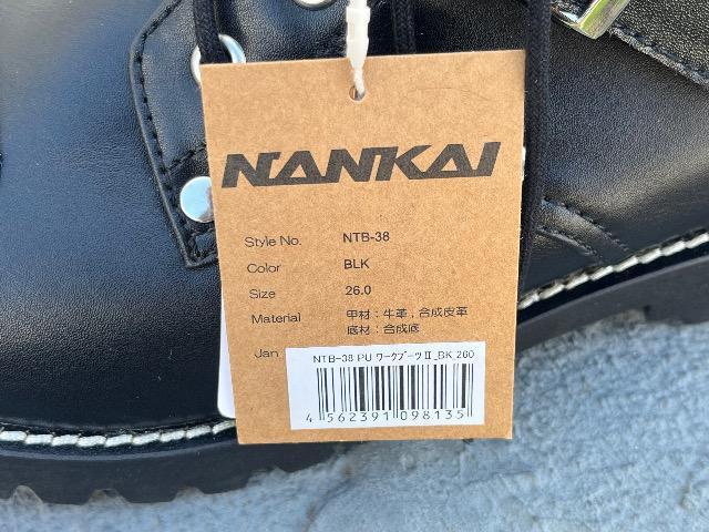 ワークブーツ < 男性ファッション  ワークブーツ < 男性ファッションの