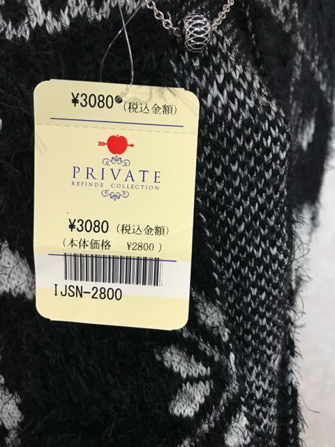 Vi^Ot@private    gbvX@xXg  t@bV 