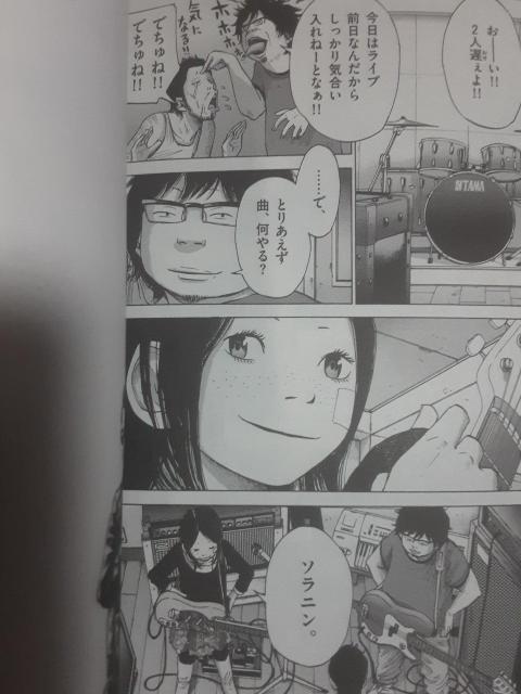 ��⏝�݉���(�\���ɃR�[�q�[�Ƃ�)����B���ʉf�扻�����ꂽ��삢�ɂ��u�\���j���V���Łv�S1���B���������B �� �A�j��/�R�~�b�N/�L�����N�^�[�� 