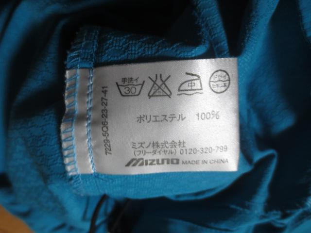 ~Ym@MIZUNO GOLF MP  |GXe@WbvAbv@@㒅@M  W[/X|[c 