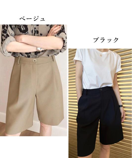 送料無料 新品 タックショートパンツ ハイウエスト 美脚 < 女性ファッション  送料無料 新品 タックショートパンツ ハイウエスト 美脚 < 女性ファッションの