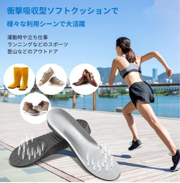 ɂyViz艿1,490~ՌzC\[hLʁ24cm 25cm 26cm 27cm  jt@bV 