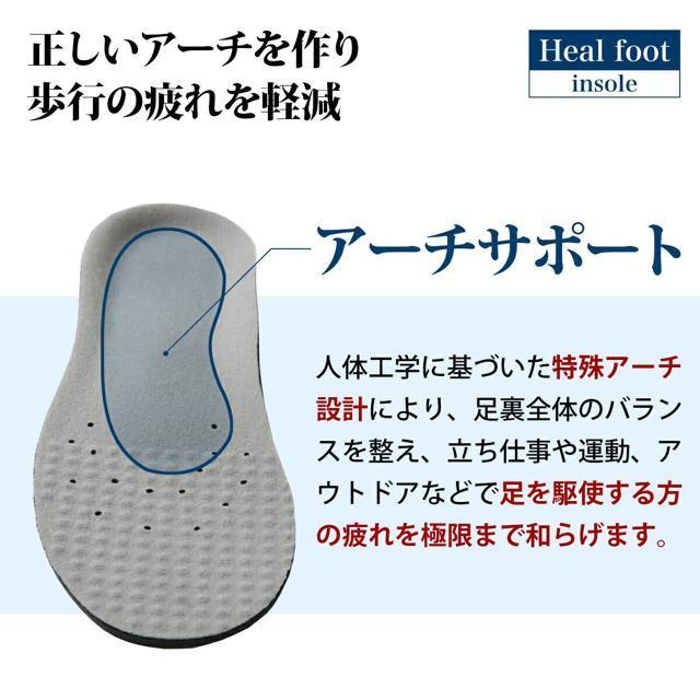 ɂyViz艿1,490~ՌzC\[hLʁ24cm 25cm 26cm 27cm  jt@bV 