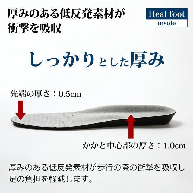 ɂyViz艿1,490~ՌzC\[hLʁ24cm 25cm 26cm 27cm  jt@bV 