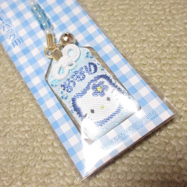 未開封☆ハローキティ*赤間神宮*お守りストラップ(ライトブルー系) < 家電/AV 未開封☆ハローキティ*赤間神宮*お守りストラップ(ライトブルー系) < 家電/AVの