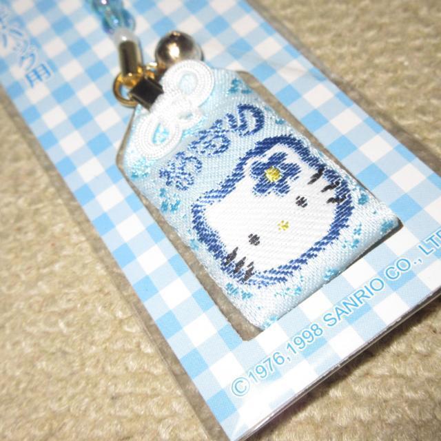未開封☆ハローキティ*赤間神宮*お守りストラップ(ライトブルー系) < 家電/AV 未開封☆ハローキティ*赤間神宮*お守りストラップ(ライトブルー系) < 家電/AVの
