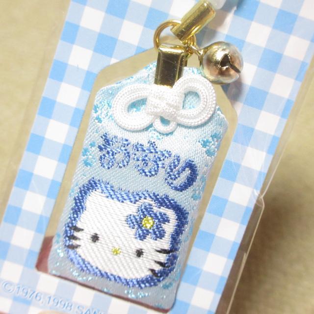 未開封☆ハローキティ*赤間神宮*お守りストラップ(ライトブルー系) < 家電/AV 未開封☆ハローキティ*赤間神宮*お守りストラップ(ライトブルー系) < 家電/AVの