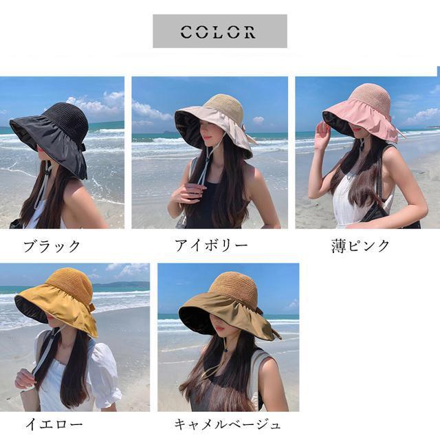 送料無料 新品 サンバイザー バケットハットバックリボン < 女性ファッション  送料無料 新品 サンバイザー バケットハットバックリボン < 女性ファッションの